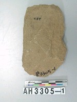 藏品(中型舌刃打製石斧)的圖片